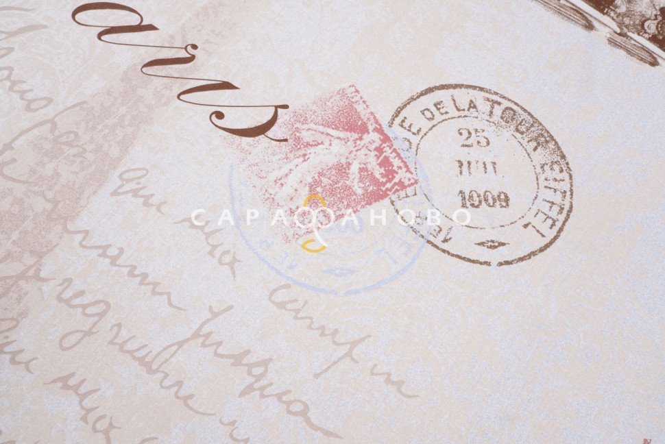 Ткань Бязь 150 7905-1