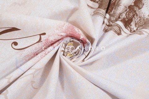 Ткань Бязь 150 7905-1