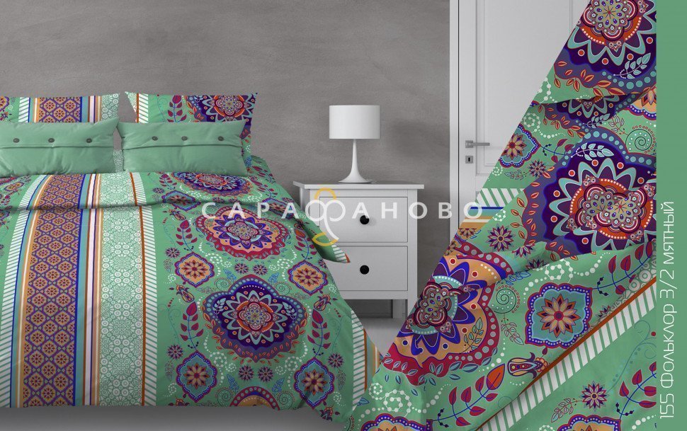 Ткань Бязь 150 см рис. Фольклор вид 3/2