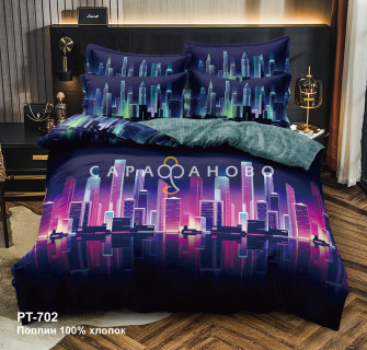 Ткань Поплин 220 см рис 702