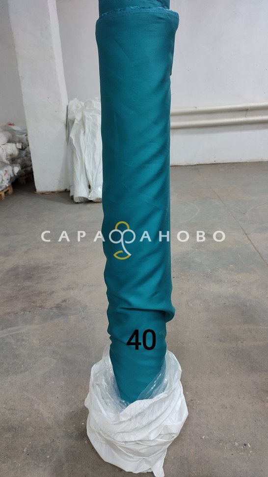 Ткань Тенсель 60S однотонный 250 см 120 гр рис 40