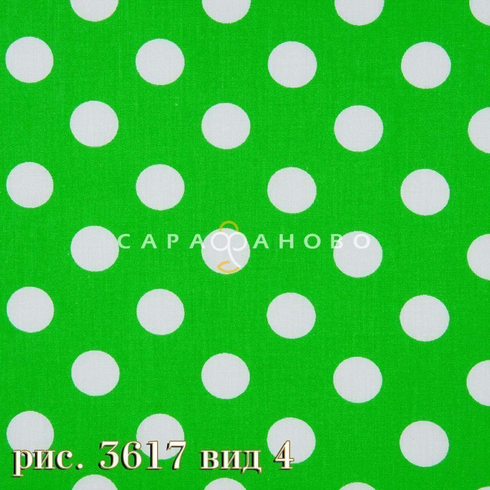 Ткань бязь 220 см