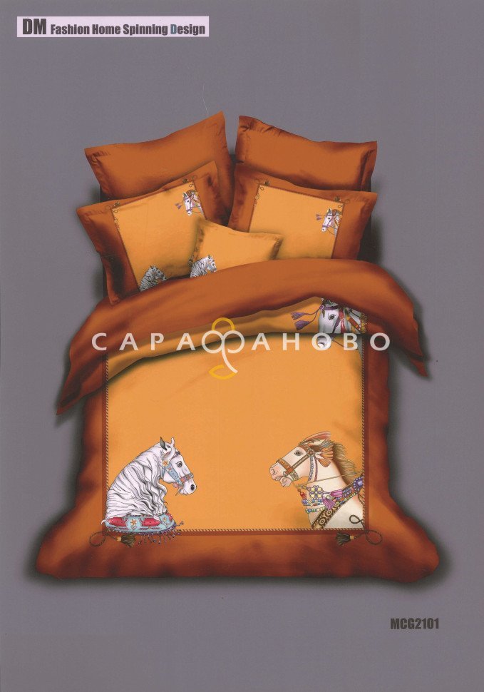 Ткань Сатин диджитал 250 см 140 г/м2 рис 3