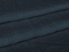 Ткань костюмная Лен 00С92-ШР/2пн.+М+Х+У 369/1