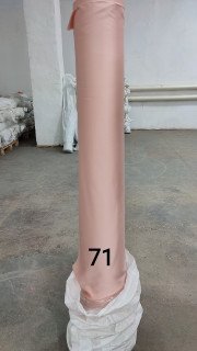 Ткань Тенсель 60S однотонный 250 см 120 гр рис 71
