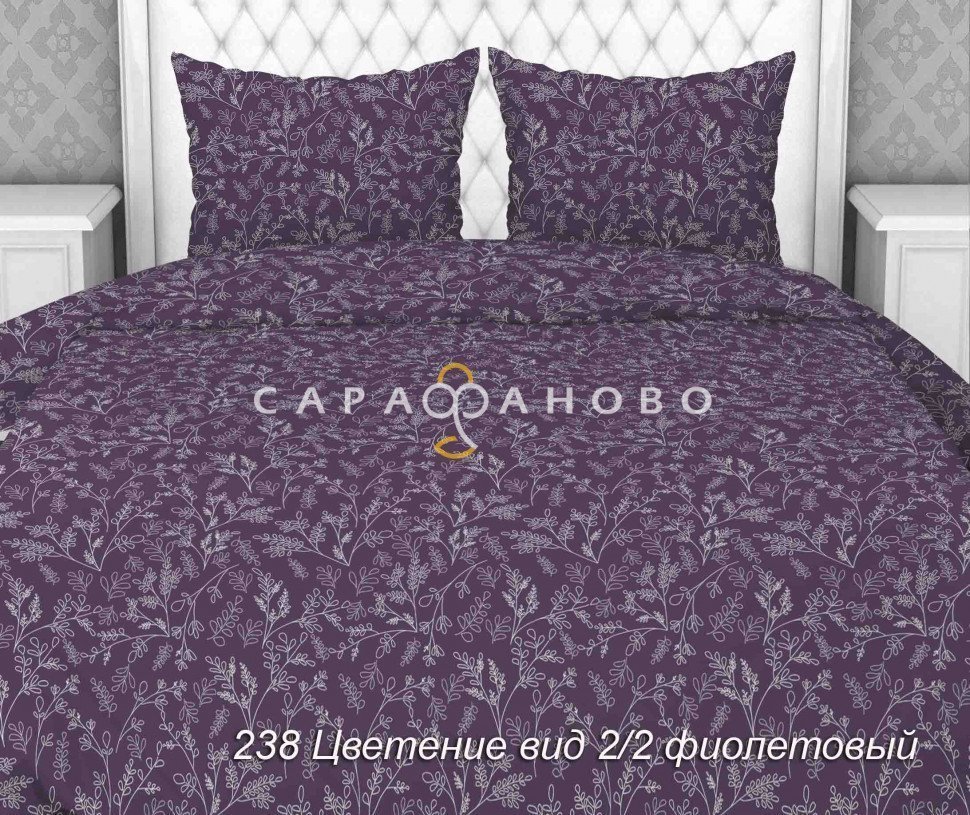 Ткань Бязь 150 см 120 гр рис. 238в2/2 Цветение