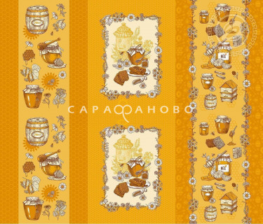 Ткань Рогожка 150 см рис. 12484-1 Пасека