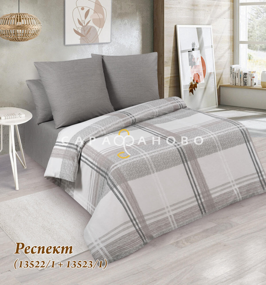 Ткань поплин 220 см 115 гр рис 13522\1 Респект