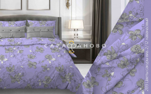 Ткань Бязь 150 см 120 гр рис. 289в2/12