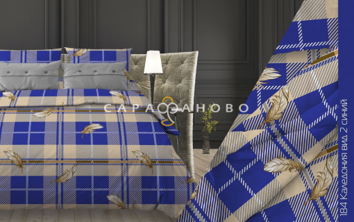 Ткань Бязь 150 см 120 гр рис. 184в2 Каледония
