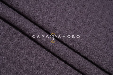 Ткань Вафельное полотно 150 см рис. 39001 Графит (1х1см)