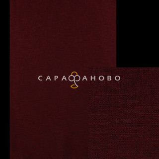 Эко лен однотонный HH ZJM090-17/280 PL
