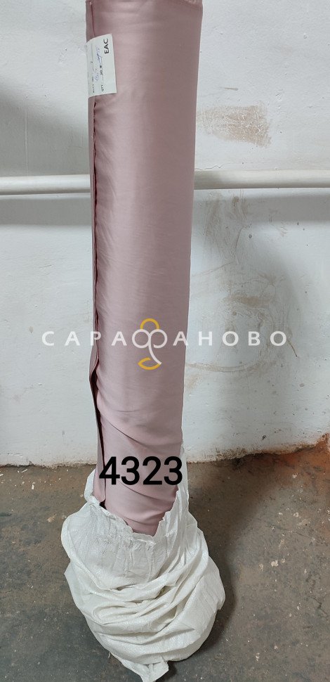 Ткань Тенсель 60S однотонный 250 см 120 гр рис 4323