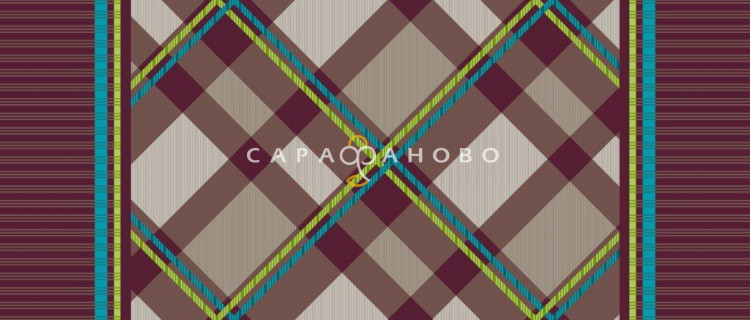 Ткань Бязь Комфорт 150 см 4594-1