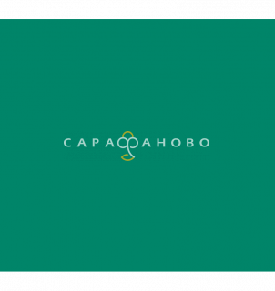Ткань Кашкорсе 20/1 Кардное Однотон насыщенно-зеленый