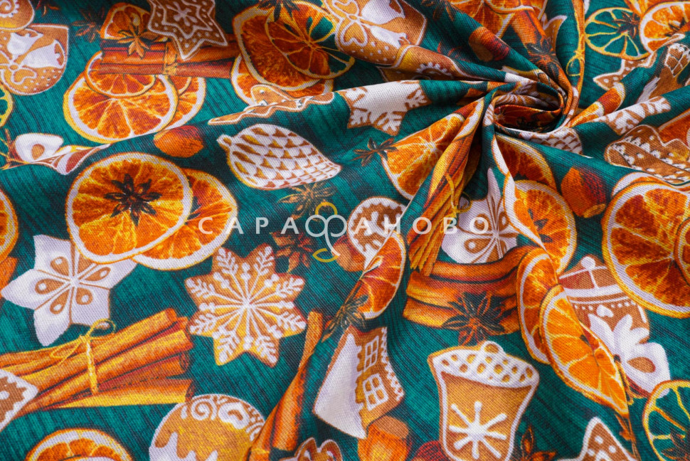 Ткань Рогожка 150 см 155 гр рис. 3050-2 Корица