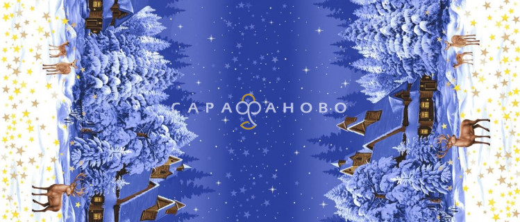 Ткань Рогожка 150 см рис 29040 вид 1 Великий устюг