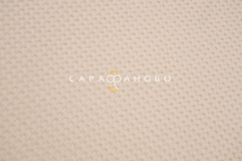 Вафельное полотно 150 см 240 г/м2 7х7 цвет 802 Бежевый