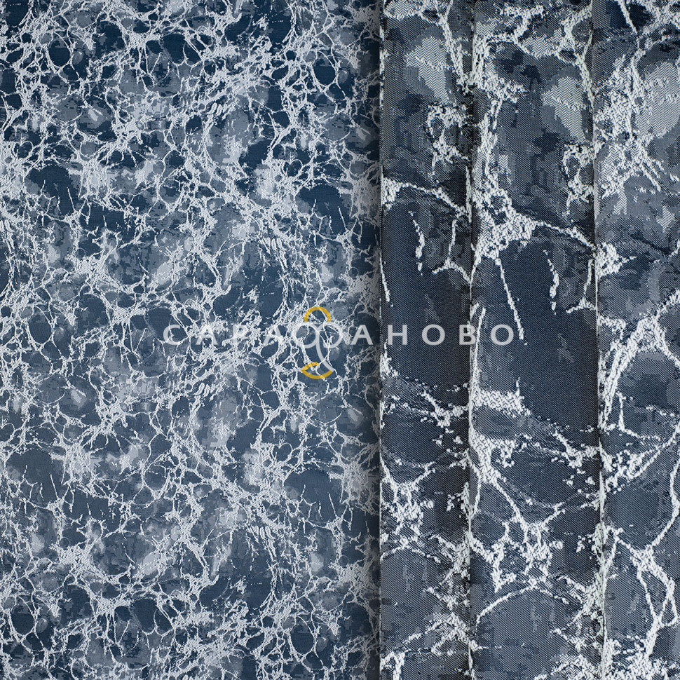 Жаккард Classic AY Granit-1600/305 P