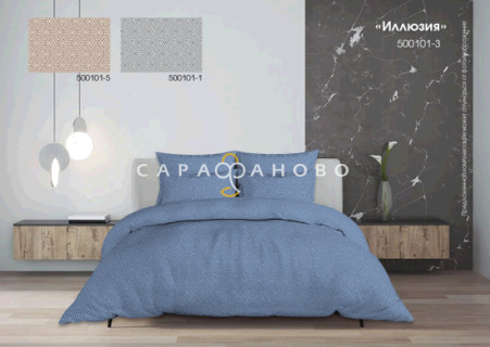 Ткань Бязь детская 150 см 120 гр рис Иллюзия 500101-1 серый дубл.