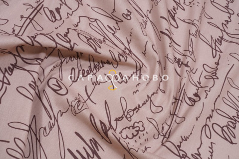 Ткань Бязь 220 см "Кофемания" рис 11674-1 На отрез — фото 4