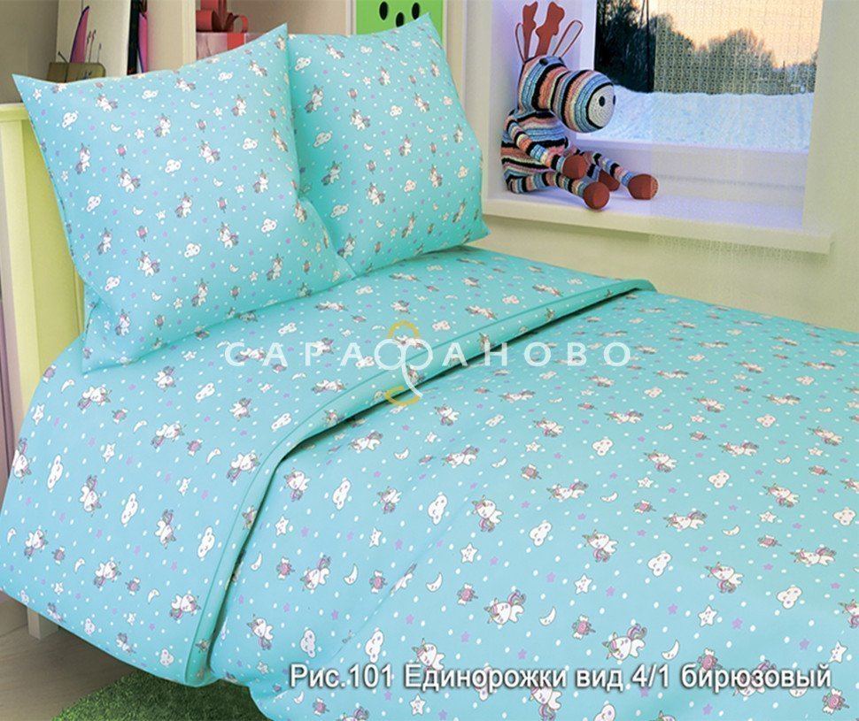 Ткань Бязь 150 см 140 гр рис. 101в4/1 Единорожки