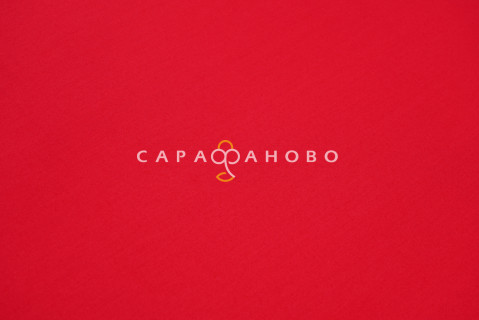Ткань Сатин 240 см «Красный 866493»