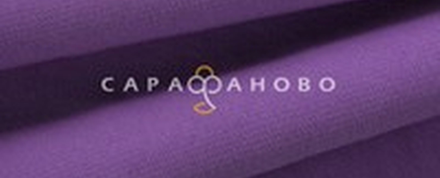 Трикотажная сетка для наматрасников
