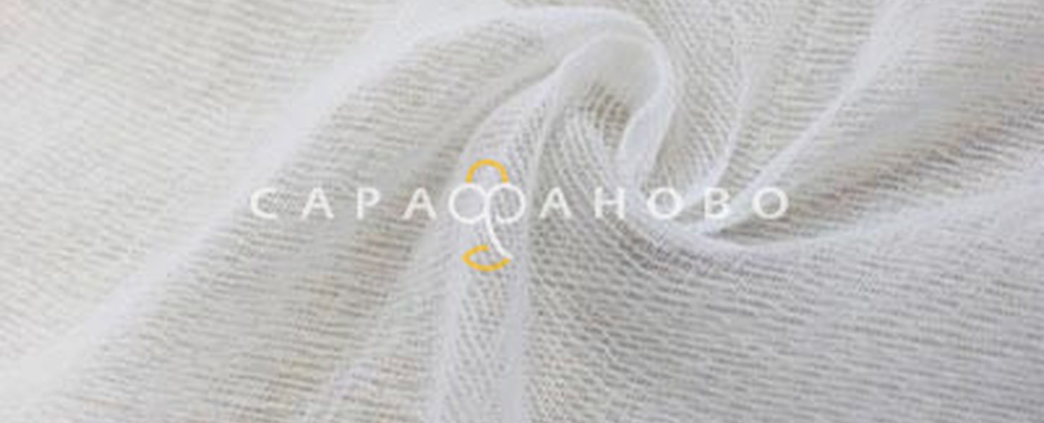Марля медицинская Иваново