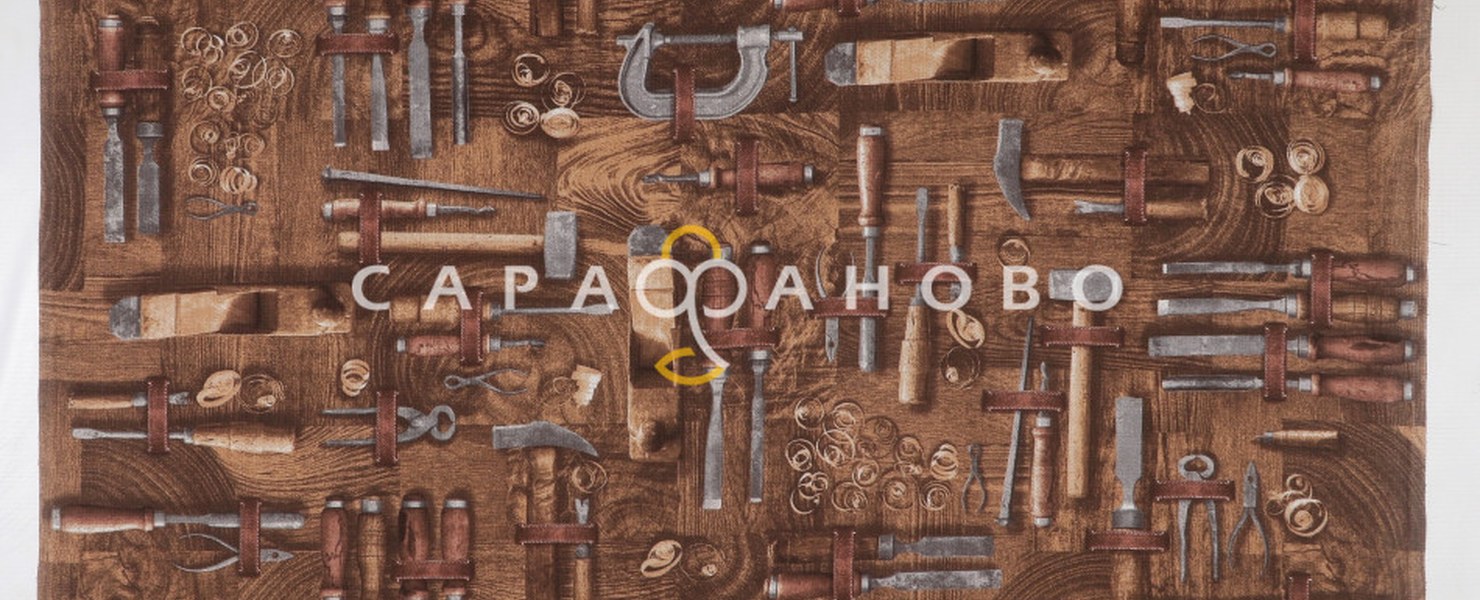 Шуйская Инструменты