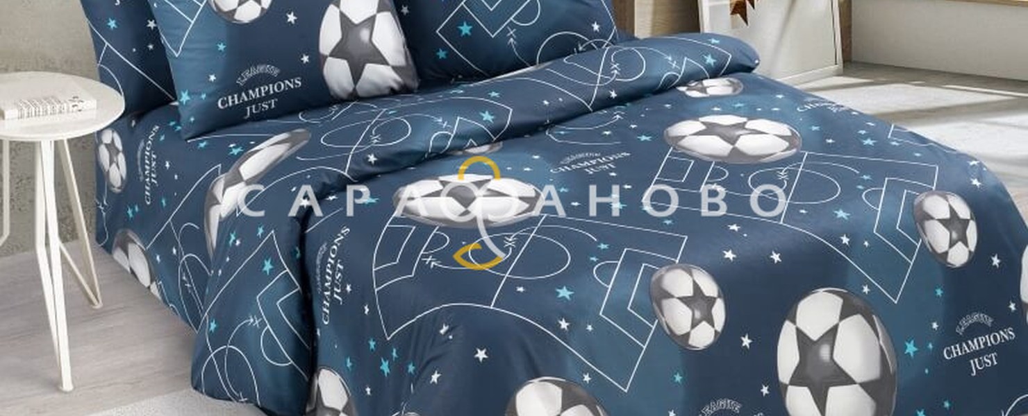 Разноцветные Мячи
