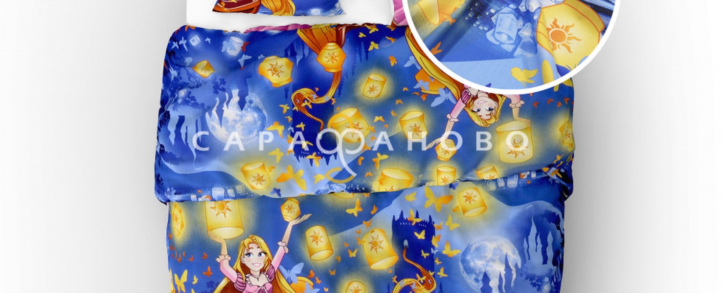 Фонари для одеял